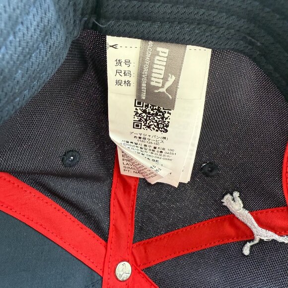 PUMA Redbull Racing Cap - Picture 4 of 5